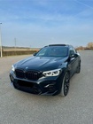 BMW X4M 2020