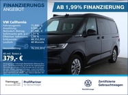 Volkswagen T7 2025