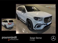 Mercedes-Benz GLS-Class 2025