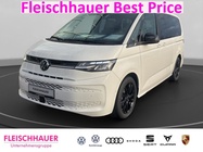 Volkswagen T7 2026