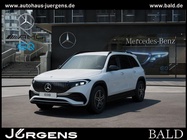 Mercedes-Benz EQB 2025