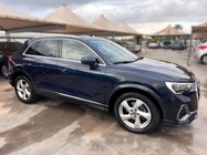 Audi Q5 2020