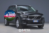 Volvo Other 2020