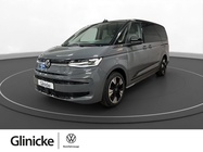 Volkswagen T7 2023