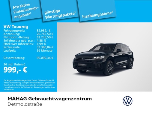Volkswagen Touareg 2025