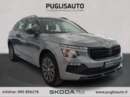 Skoda Kamiq 2024