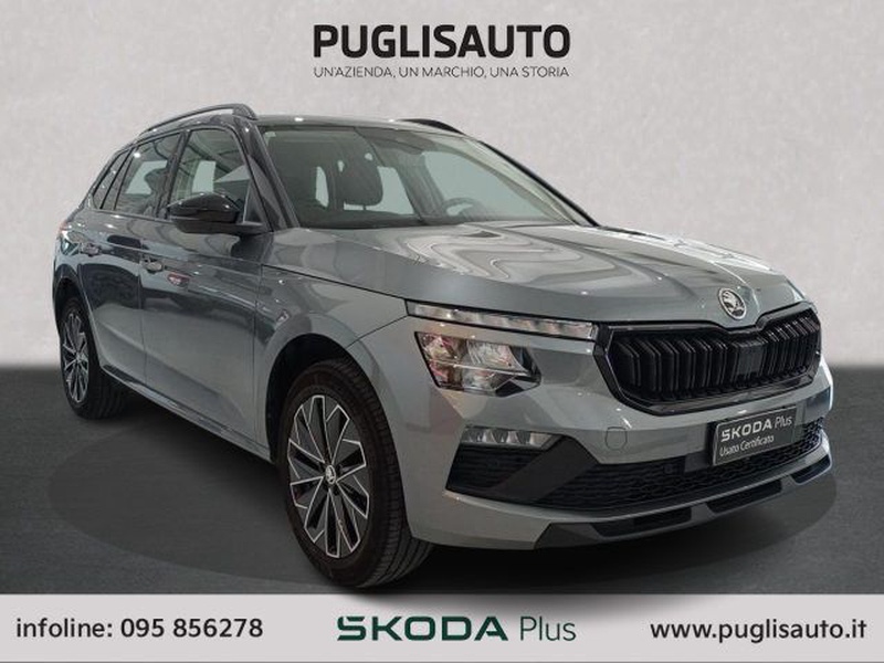 Skoda Kamiq