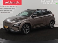 Hyundai Kona 2022