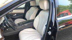 Mercedes-Benz S-Class 2016