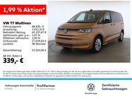Volkswagen T7 2024