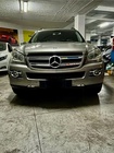 Mercedes-Benz GL-Class 2008