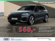 Audi Q5 2025