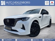 Mazda CX-60 2022
