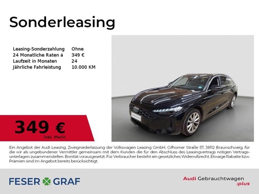 Audi A5 2025