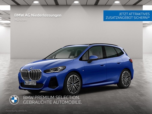 BMW 2 Series 2025