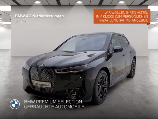 BMW iX 2023