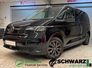 Volkswagen T7 2023
