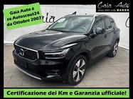 Volvo Other 2021