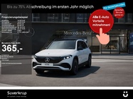 Mercedes-Benz EQB 2025