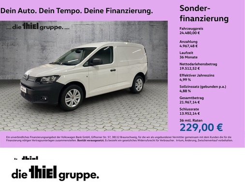 Volkswagen Other 2024