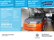 Volkswagen T7 2023