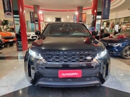 Land Rover Evoque 2023
