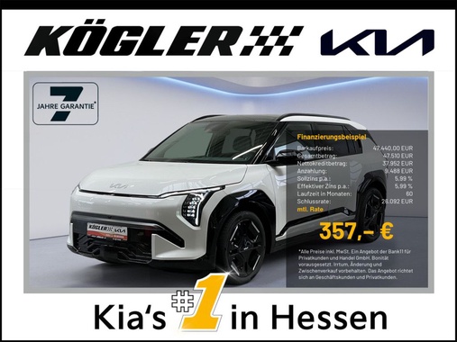 Kia EV3 2026