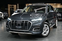 Audi Q5 2021
