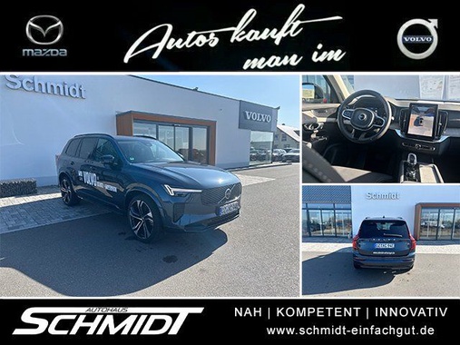 Volvo XC90 2025