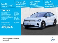 Volkswagen ID.5 2025