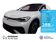 Volkswagen ID.5 2025