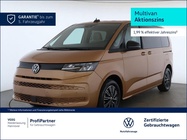Volkswagen T7 2025