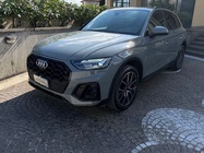 Audi Q5 2022