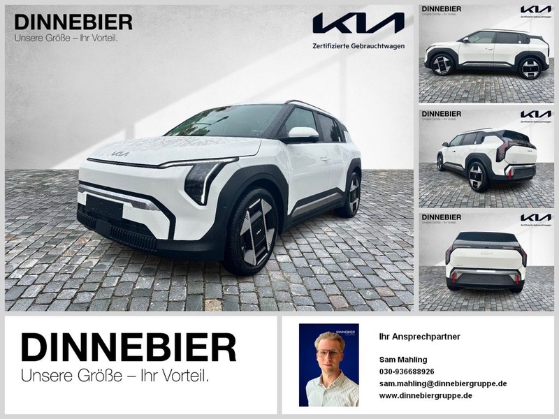 Kia EV3
