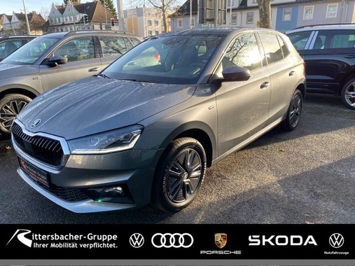Skoda Fabia 2026