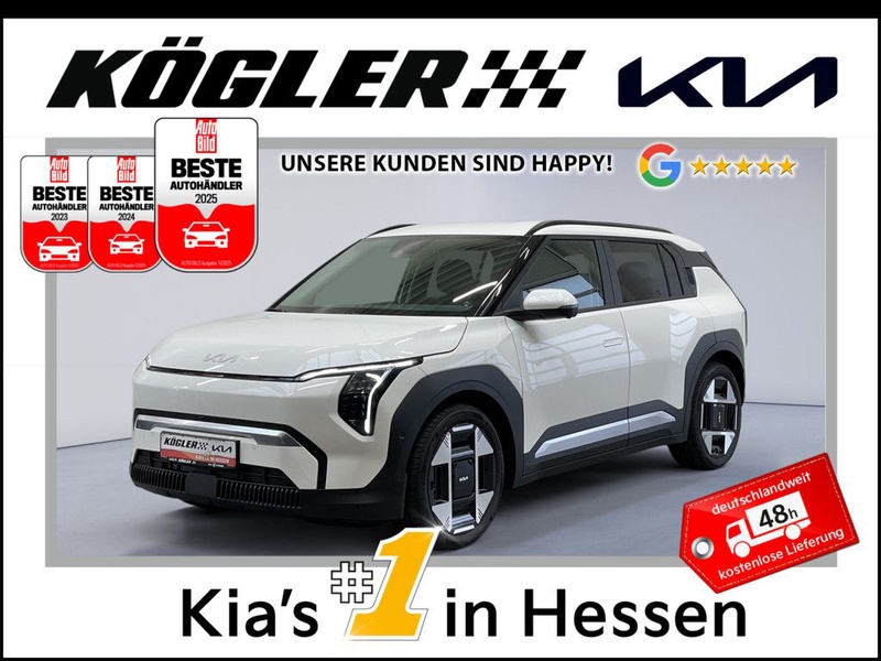 Kia EV3