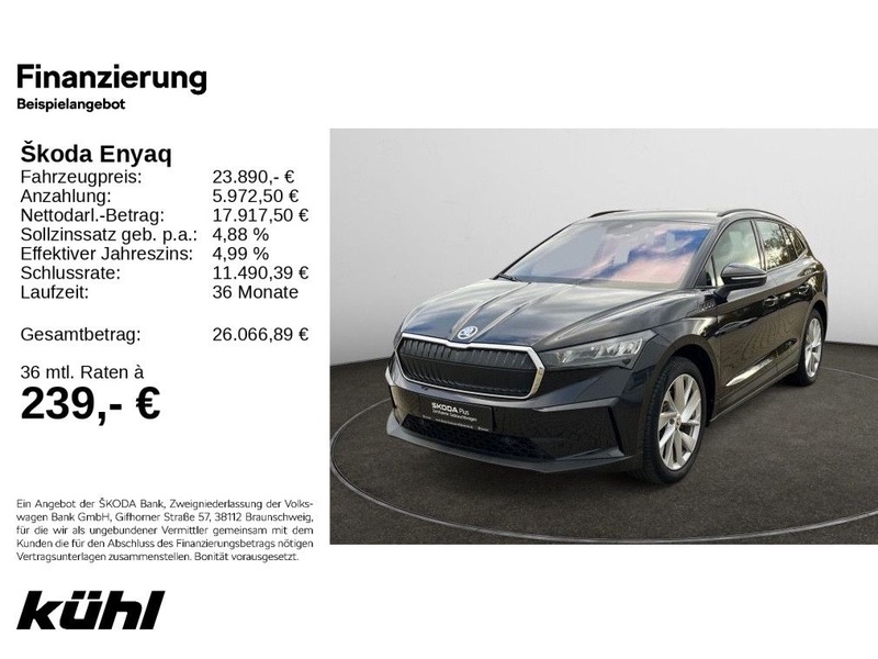 Skoda Enyaq