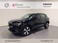 Volvo Other 2021