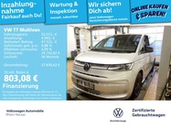 Volkswagen T7 2022