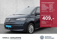 Volkswagen T7 2024