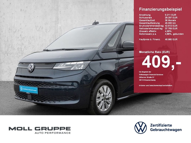 Volkswagen T7