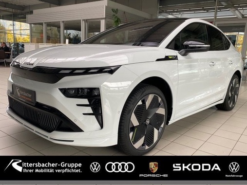 Skoda Enyaq 2025