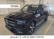 Mercedes-Benz GLS-Class 2020