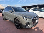 Audi Q3 2020