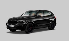 BMW X5 2022