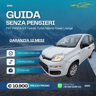 Fiat Panda 2020