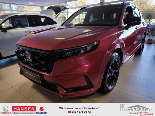Honda CR-V 2025