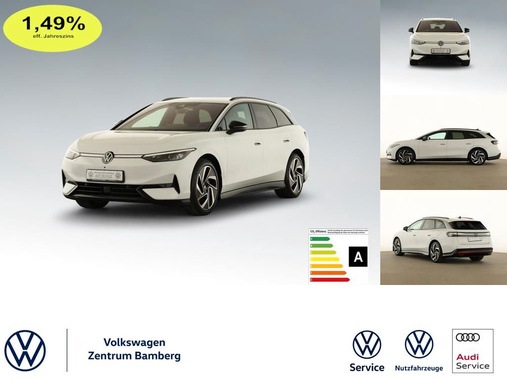 Volkswagen ID.7 2024