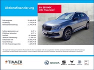 Skoda Kamiq 2025