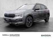 Skoda Kamiq 2026